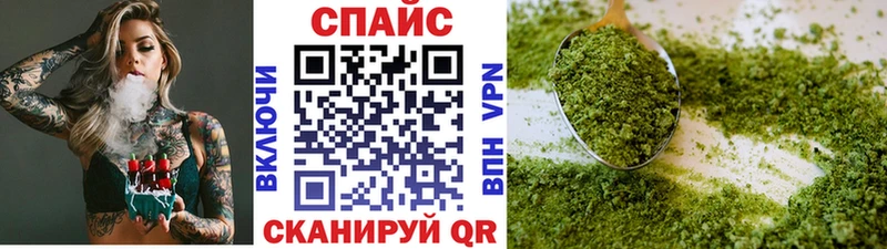 Бутират GHB  закладка  Орехово-Зуево 