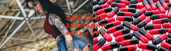 стаф Алексин