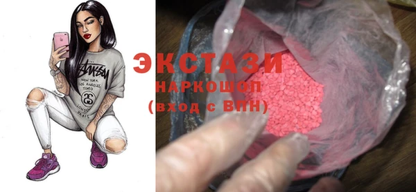 apvp Алзамай