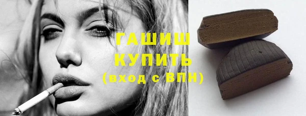 apvp Алзамай