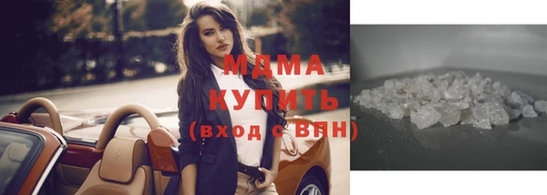 амф Алексеевка