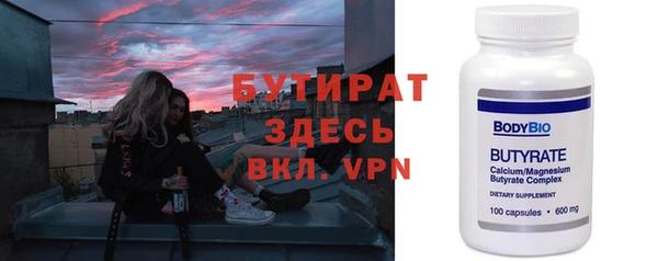стаф Алексин