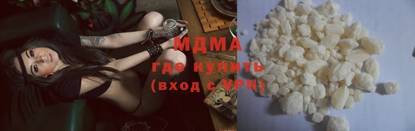 амф Алексеевка