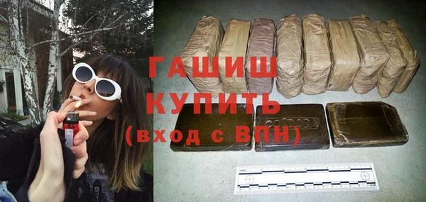 apvp Алзамай