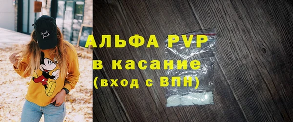 apvp Алзамай