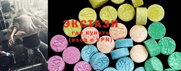 apvp Алзамай