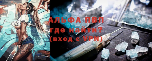 амф Алексеевка
