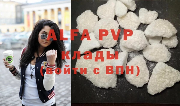 амф Алексеевка