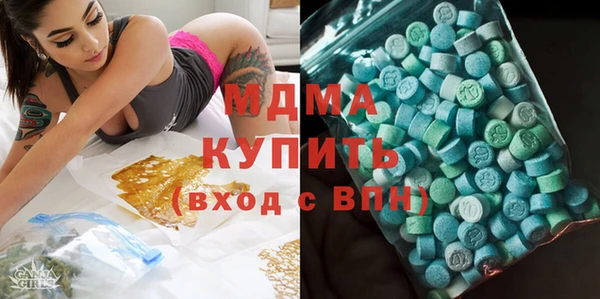 амф Алексеевка