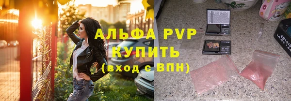 метадон Кукмор