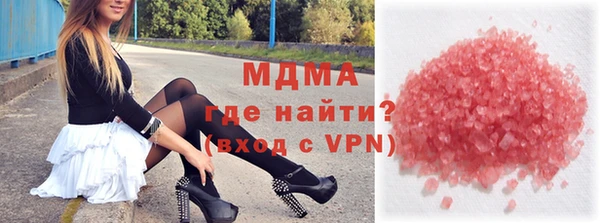 apvp Алзамай