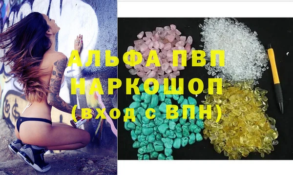 амф Алексеевка
